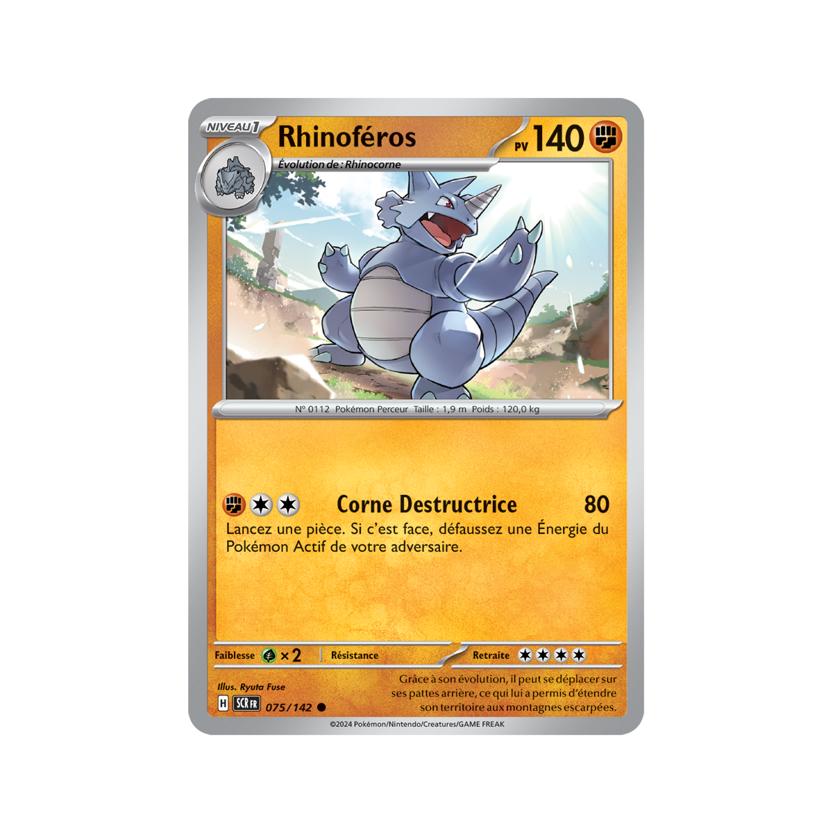 Item Rhinoféros - Reverse 75/142 - Ecarlate et Violet Couronne Stellaire