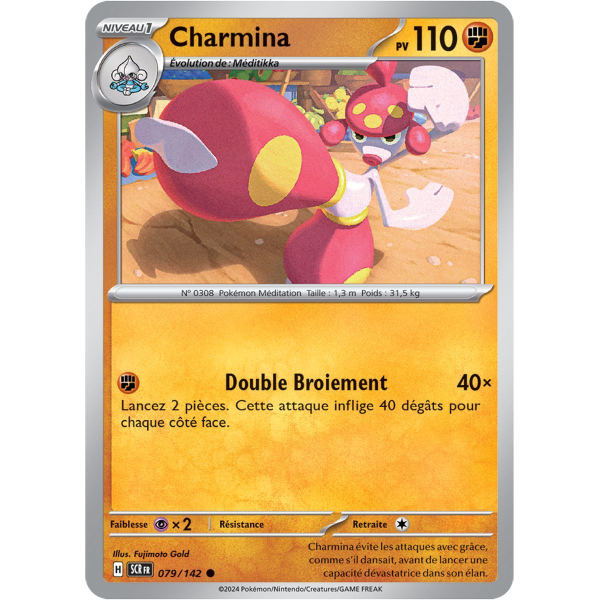 Item Charmina - Commune 79/142 - Ecarlate et Violet Couronne Stellaire