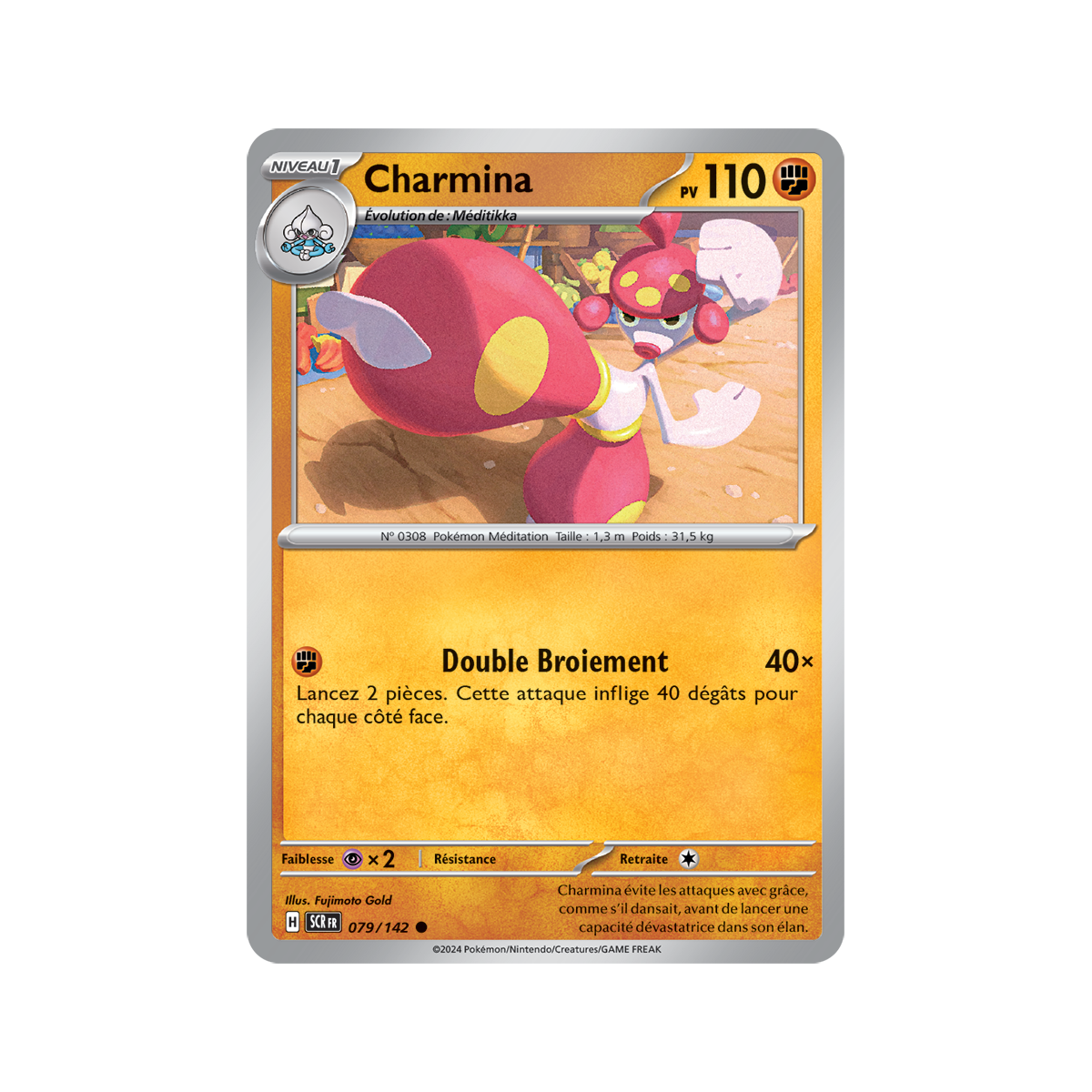 Item Charmina - Reverse 79/142 - Ecarlate et Violet Couronne Stellaire