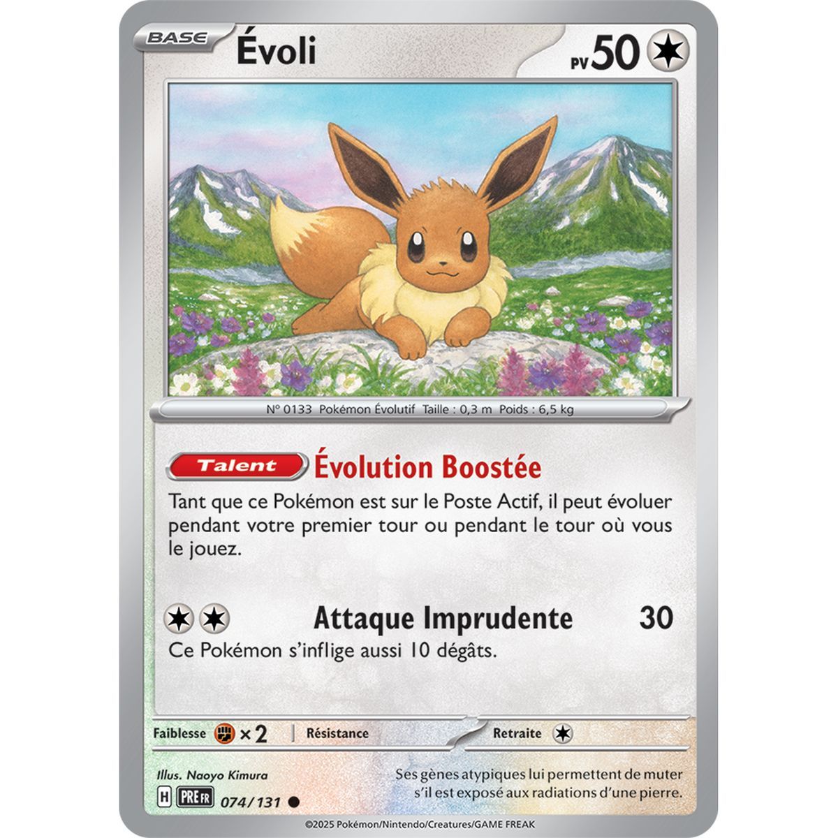 Évoli - Reverse 74/131 - Ecarlate et Violet 8.5 Évolutions Prismatiques