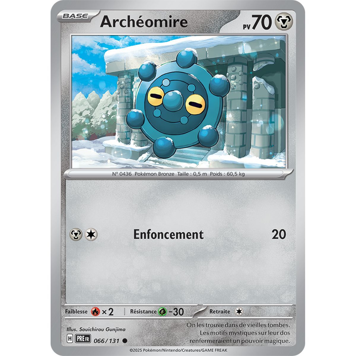 Item Archéomire - Commune 66/131 - Ecarlate et Violet 8.5 Évolutions Prismatiques