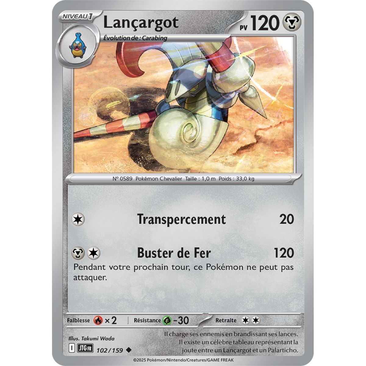 Item Lançargot - Peu Commune 102/159 - Ecarlate et Violet 9 Aventures Ensemble