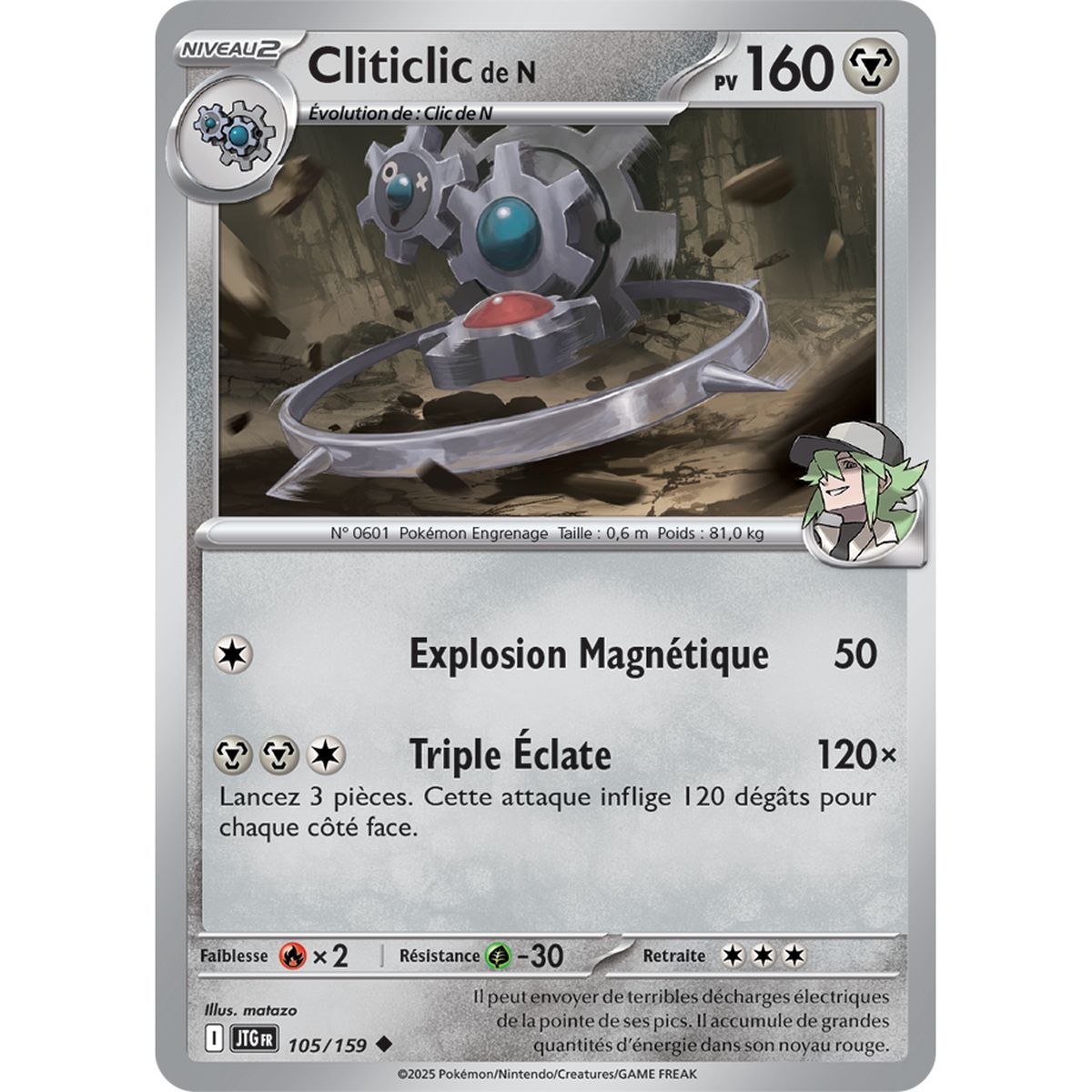 Item Cliticlic de N - Peu Commune 105/159 - Ecarlate et Violet 9 Aventures Ensemble