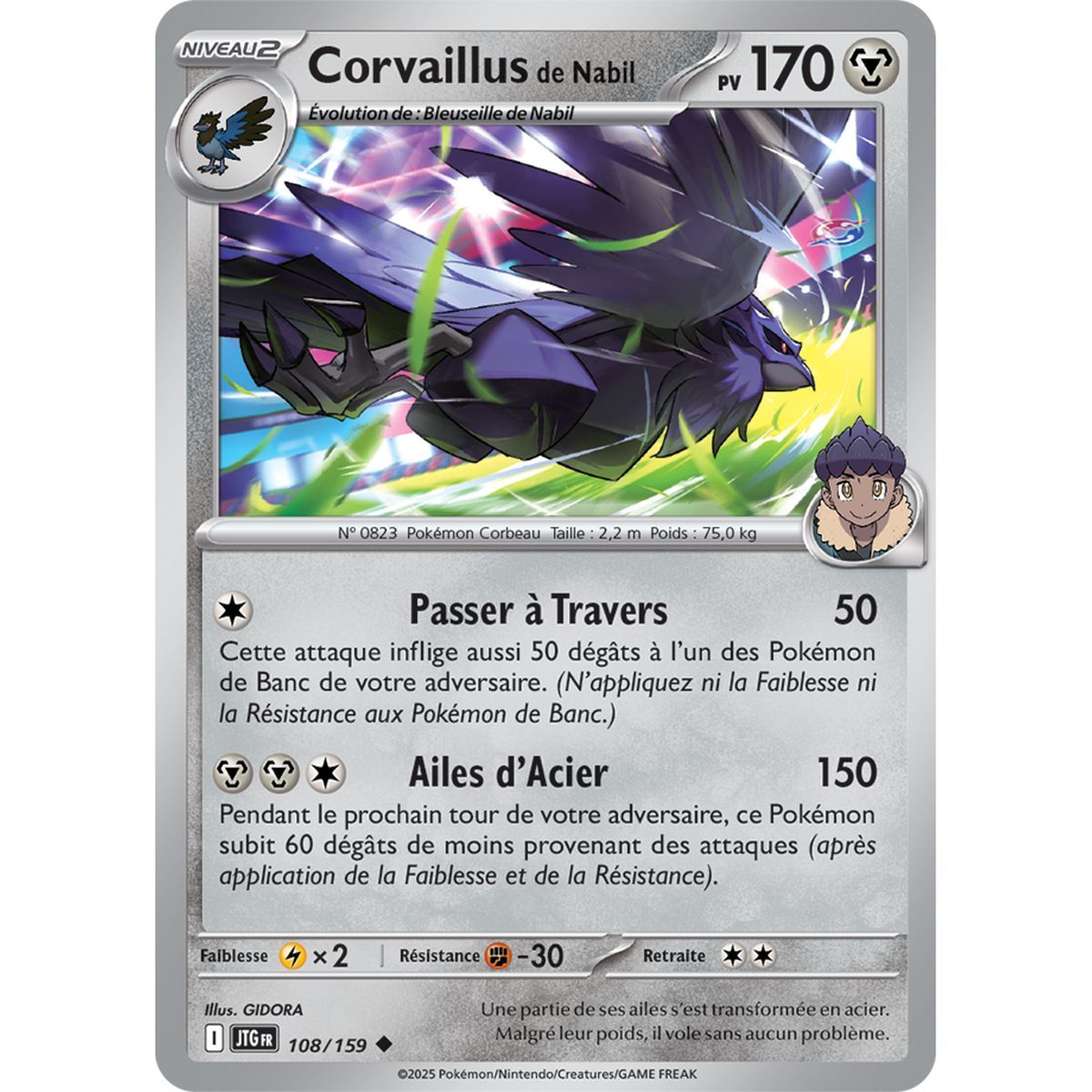 Item Corvaillus de Nabil - Peu Commune 108/159 - Ecarlate et Violet 9 Aventures Ensemble