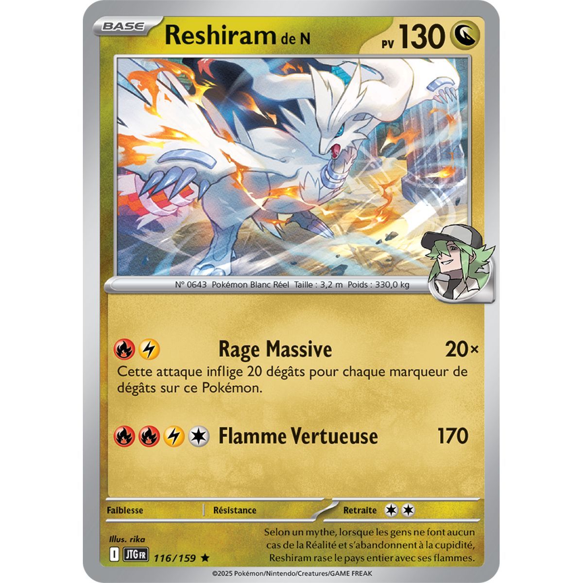 Item Reshiram de N - Holo Rare 116/159 - Ecarlate et Violet 9 Aventures Ensemble