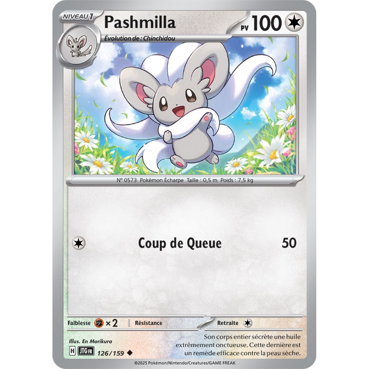 Item Pashmilla - Peu Commune 126/159 - Ecarlate et Violet 9 Aventures Ensemble