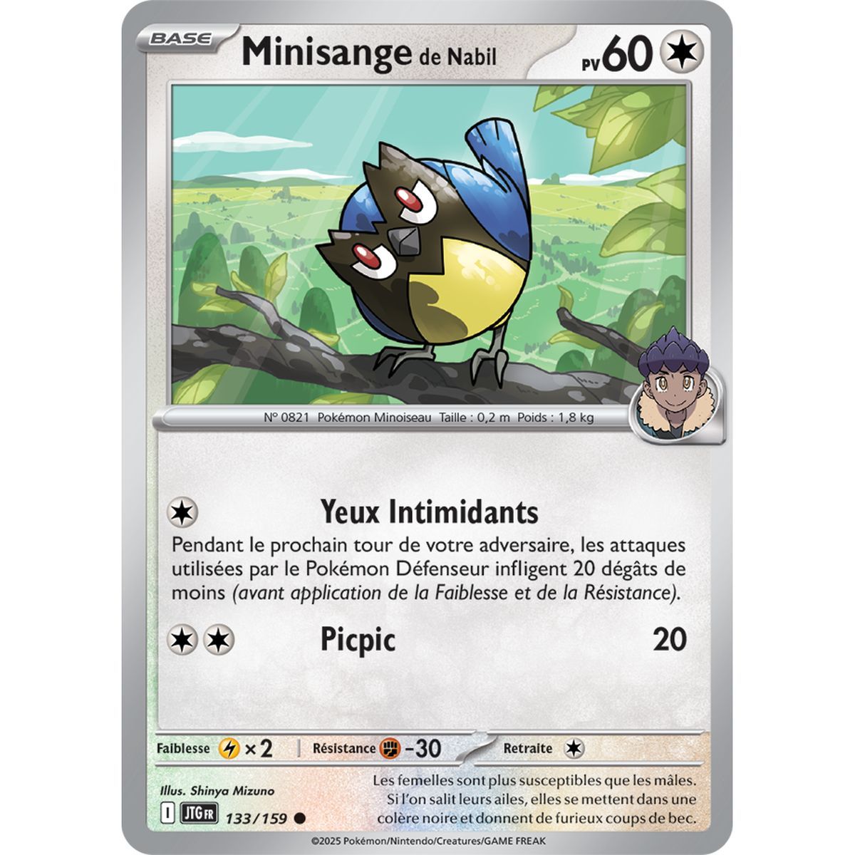Item Minisange de Nabil - Commune 133/159 - Ecarlate et Violet 9 Aventures Ensemble