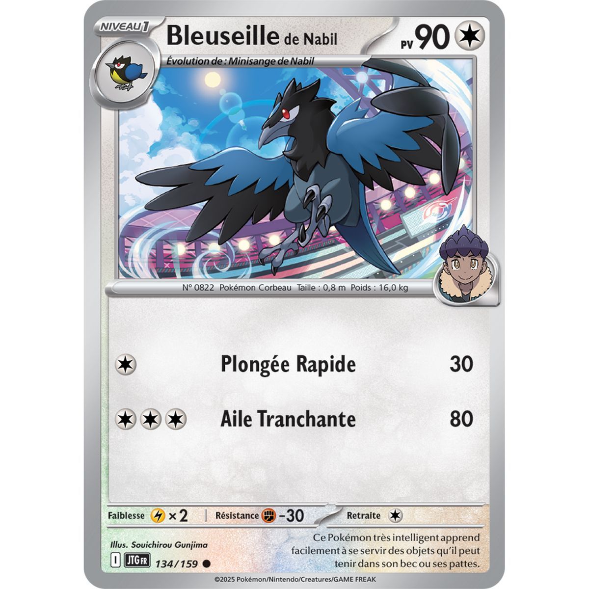 Item Bleuseille de Nabil - Commune 134/159 - Ecarlate et Violet 9 Aventures Ensemble