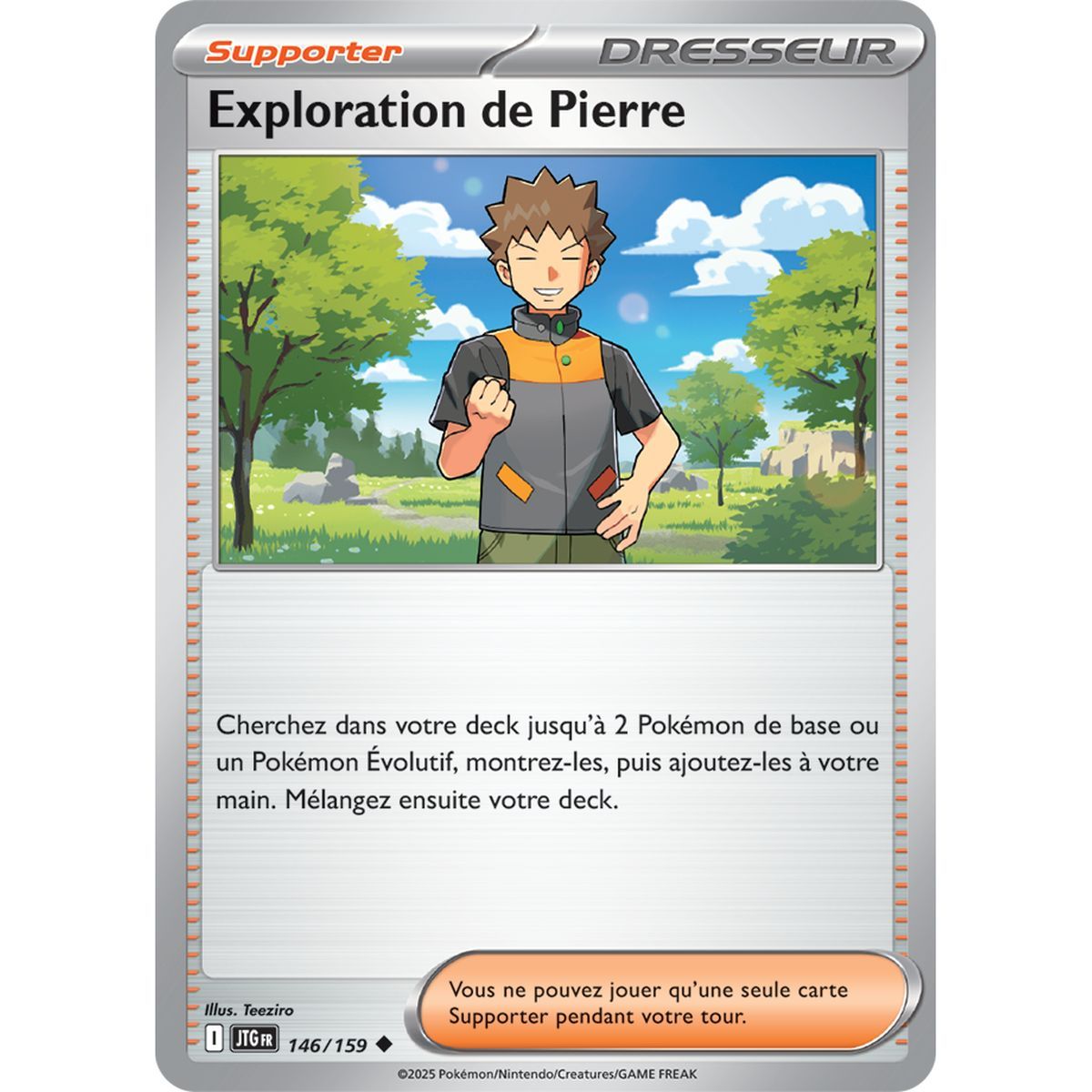 Item Exploration de Pierre - Peu Commune 146/159 - Ecarlate et Violet 9 Aventures Ensemble