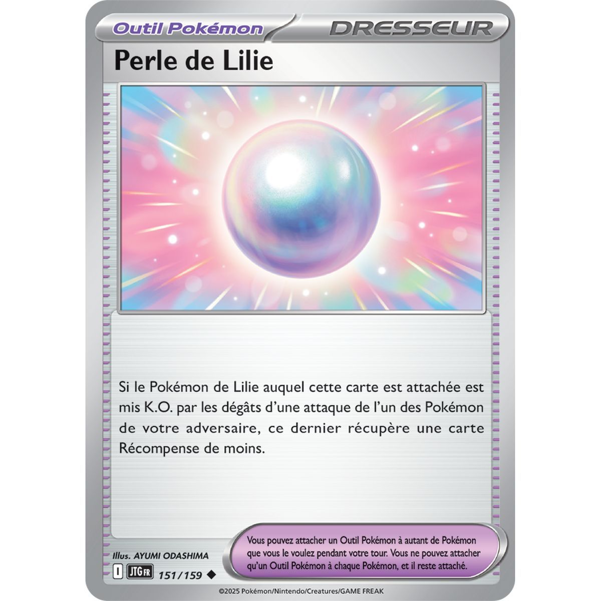 Item Perle de Lilie - Peu Commune 151/159 - Ecarlate et Violet 9 Aventures Ensemble