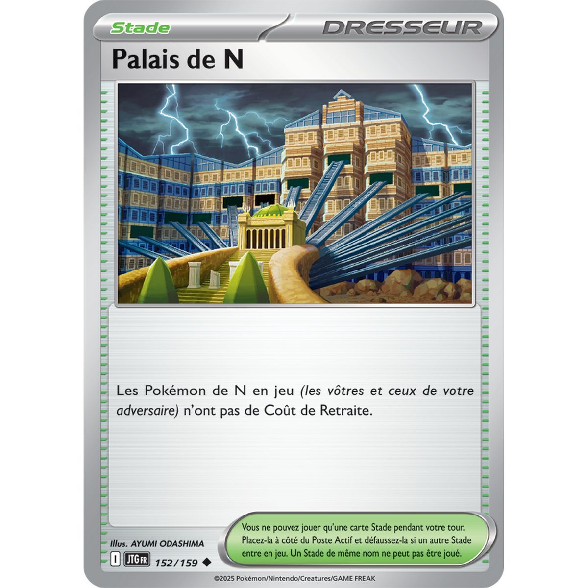Item Palais de N - Peu Commune 152/159 - Ecarlate et Violet 9 Aventures Ensemble