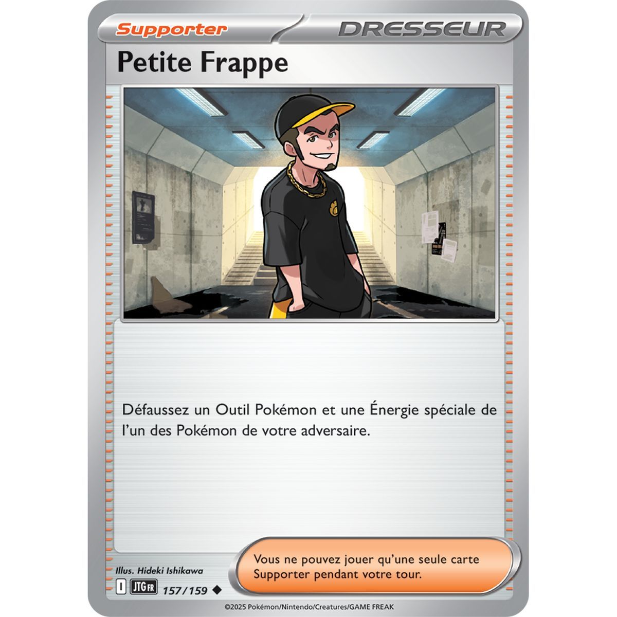 Item Petite Frappe - Peu Commune 157/159 - Ecarlate et Violet 9 Aventures Ensemble