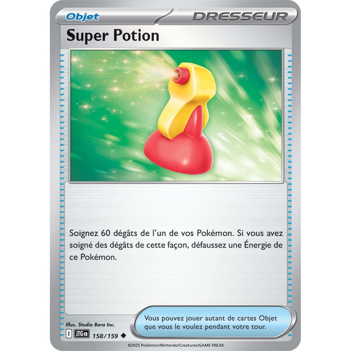 Item Super Potion - Peu Commune 158/159 - Ecarlate et Violet 9 Aventures Ensemble