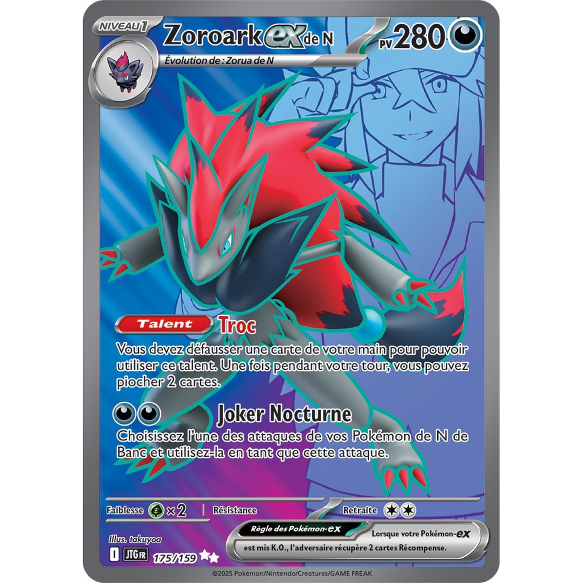 Item Zoroark-ex de N - Ultra Rare 175/159 - Ecarlate et Violet 9 Aventures Ensemble
