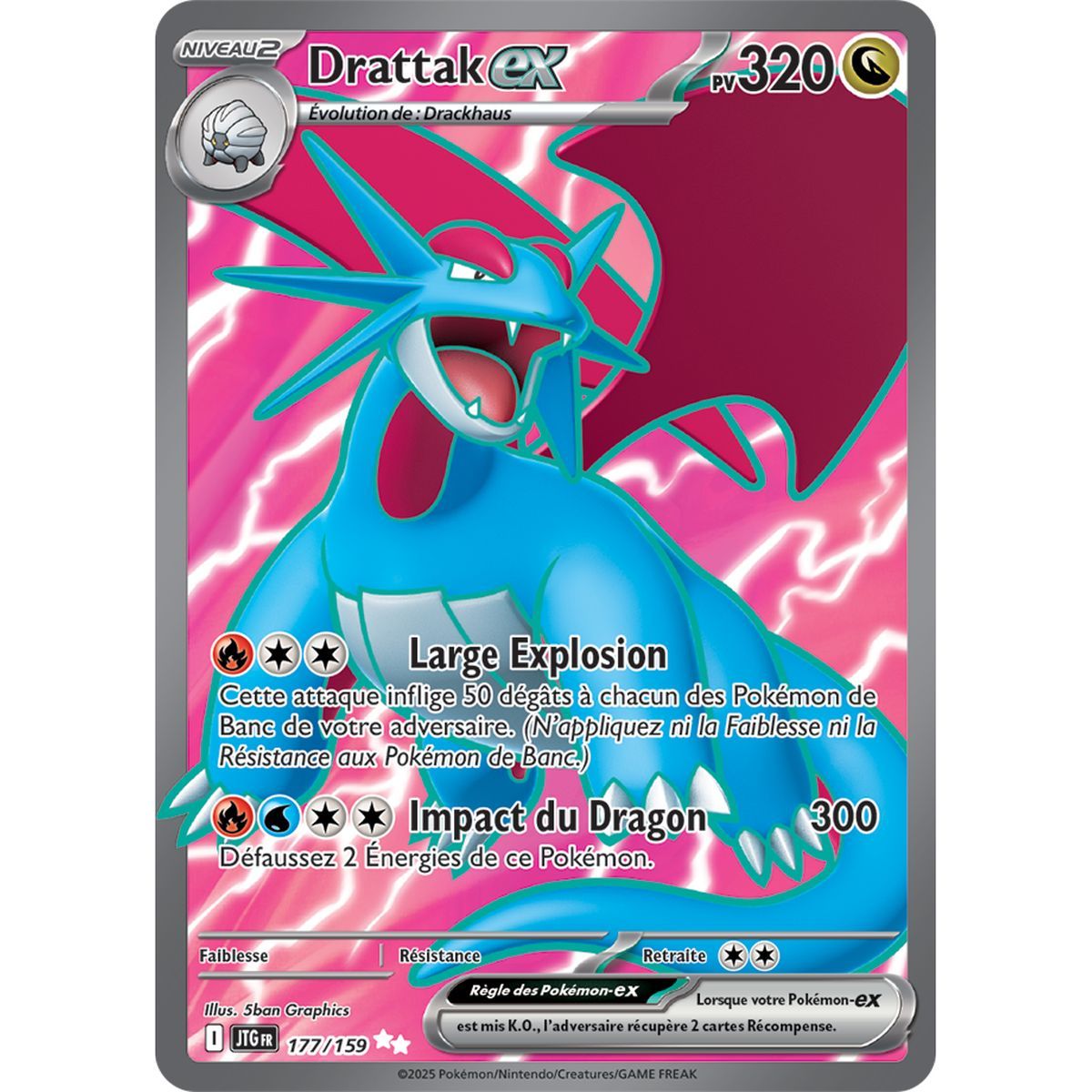 Item Drattak-ex - Ultra Rare 177/159 - Ecarlate et Violet 9 Aventures Ensemble
