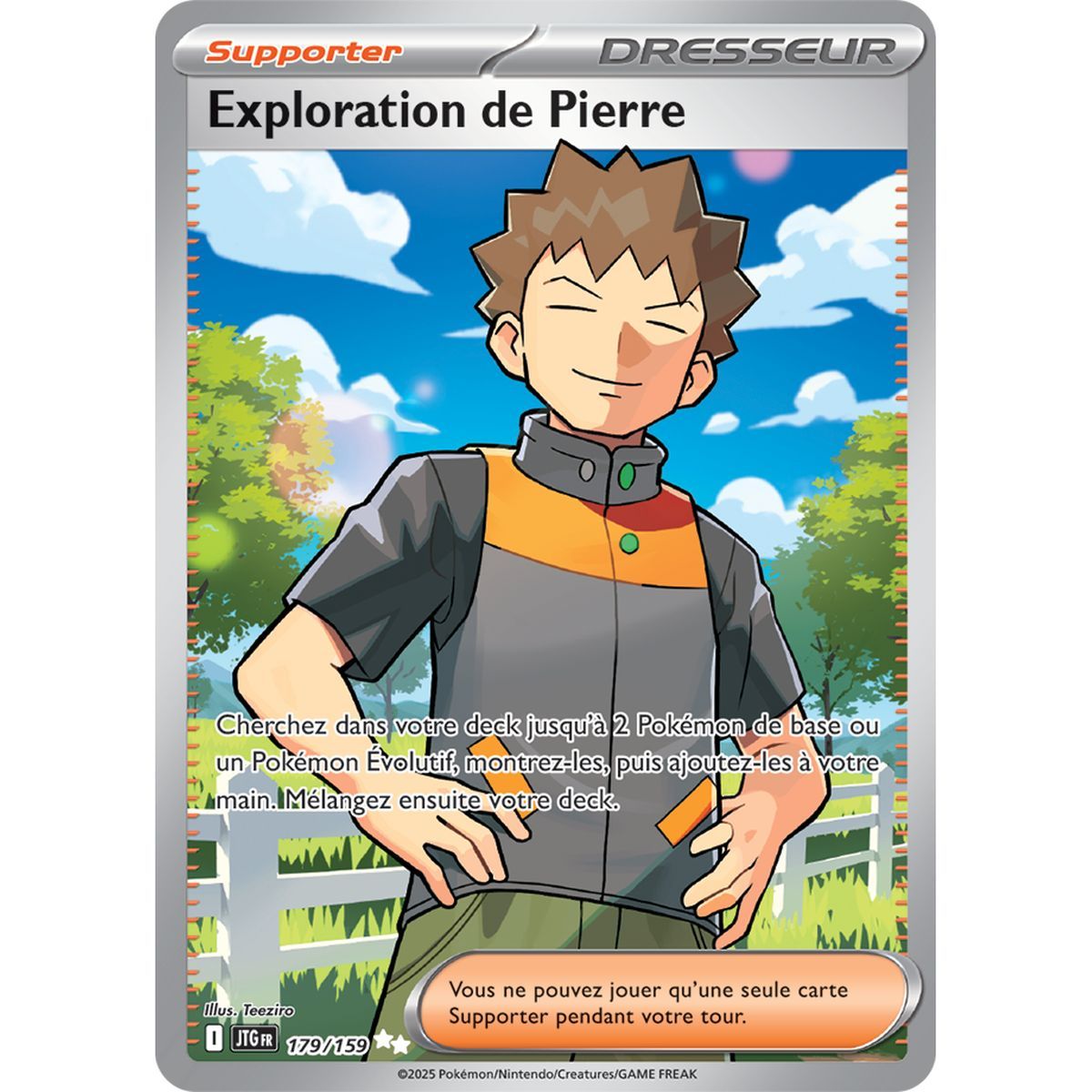 Item Exploration de Pierre - Ultra Rare 179/159 - Ecarlate et Violet 9 Aventures Ensemble