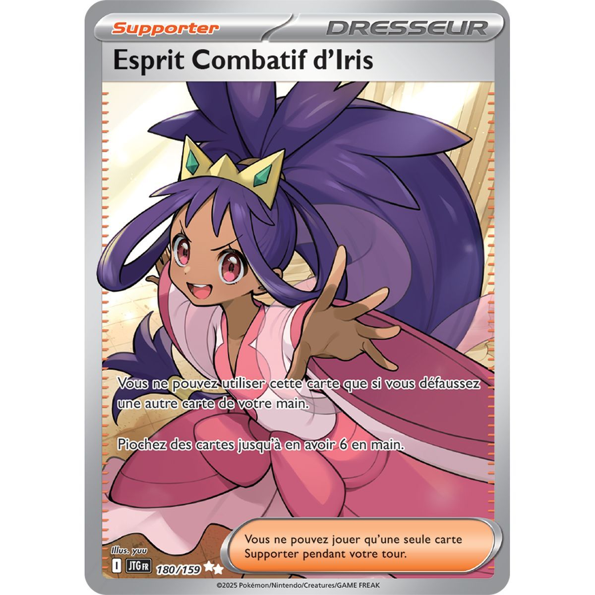 Esprit Combatif d’Iris - Ultra Rare 180/159 - Ecarlate et Violet 9 Aventures Ensemble
