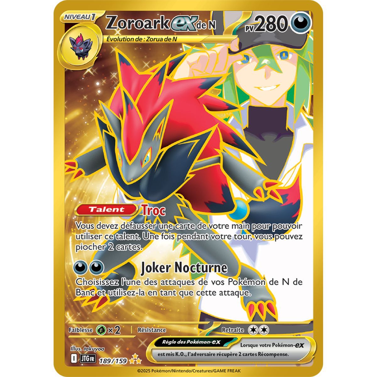 Zoroark-exde N - Hyper Rare 189/159 - Ecarlate et Violet 9 Aventures Ensemble