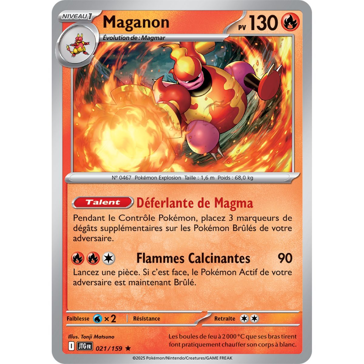 Item Maganon - Reverse 21/159 - Ecarlate et Violet 9 Aventures Ensemble
