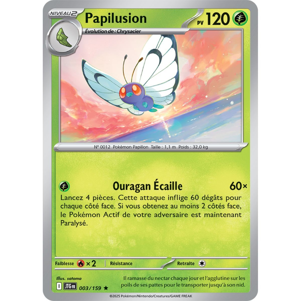 Item Papilusion - Reverse 3/159 - Ecarlate et Violet 9 Aventures Ensemble
