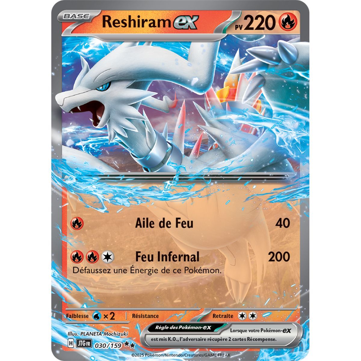 Reshiram-ex - Double Rare 30/159 - Ecarlate et Violet 9 Aventures Ensemble