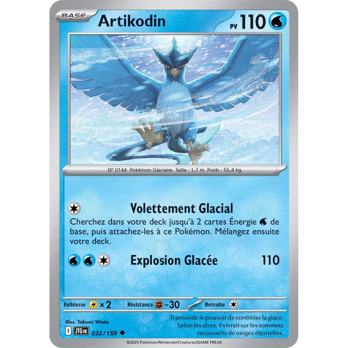 Item Artikodin - Peu Commune 32/159 - Ecarlate et Violet 9 Aventures Ensemble