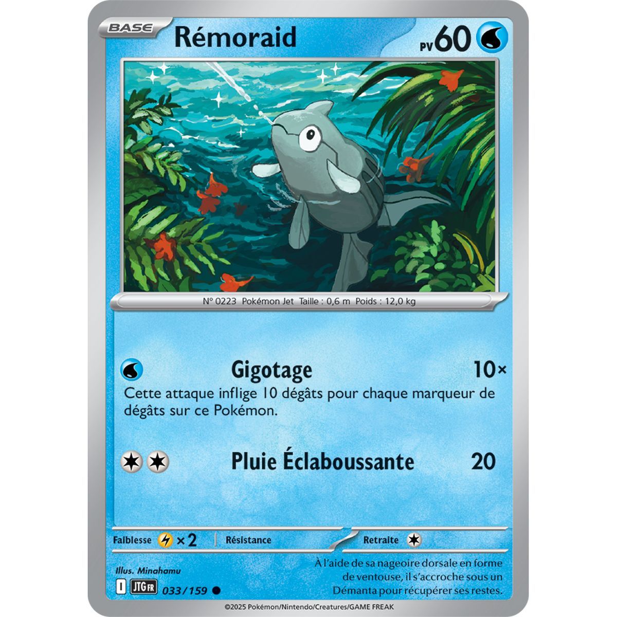 Item Rémoraid - Reverse 33/159 - Ecarlate et Violet 9 Aventures Ensemble