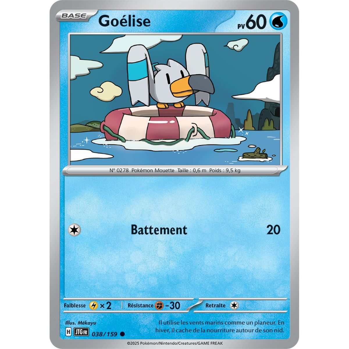 Item Goélise - Commune 38/159 - Ecarlate et Violet 9 Aventures Ensemble