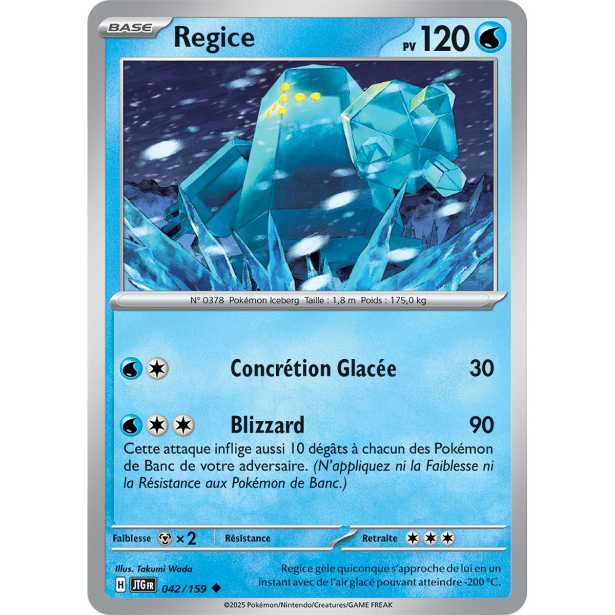 Item Regice - Reverse 42/159 - Ecarlate et Violet 9 Aventures Ensemble