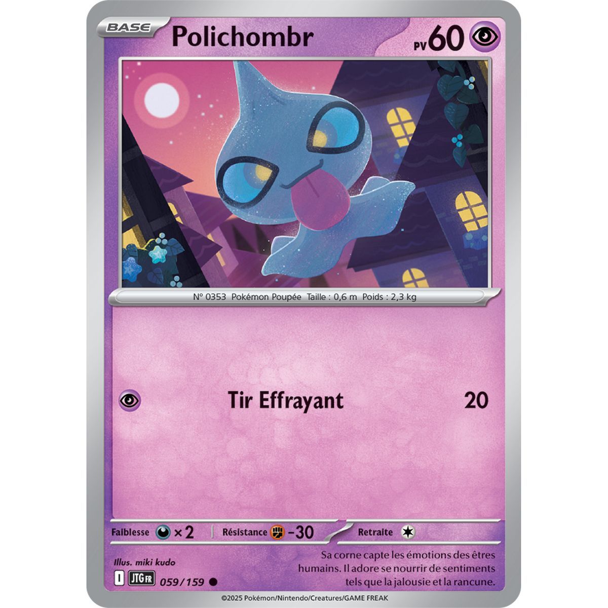 Item Polichombr - Commune 59/159 - Ecarlate et Violet 9 Aventures Ensemble
