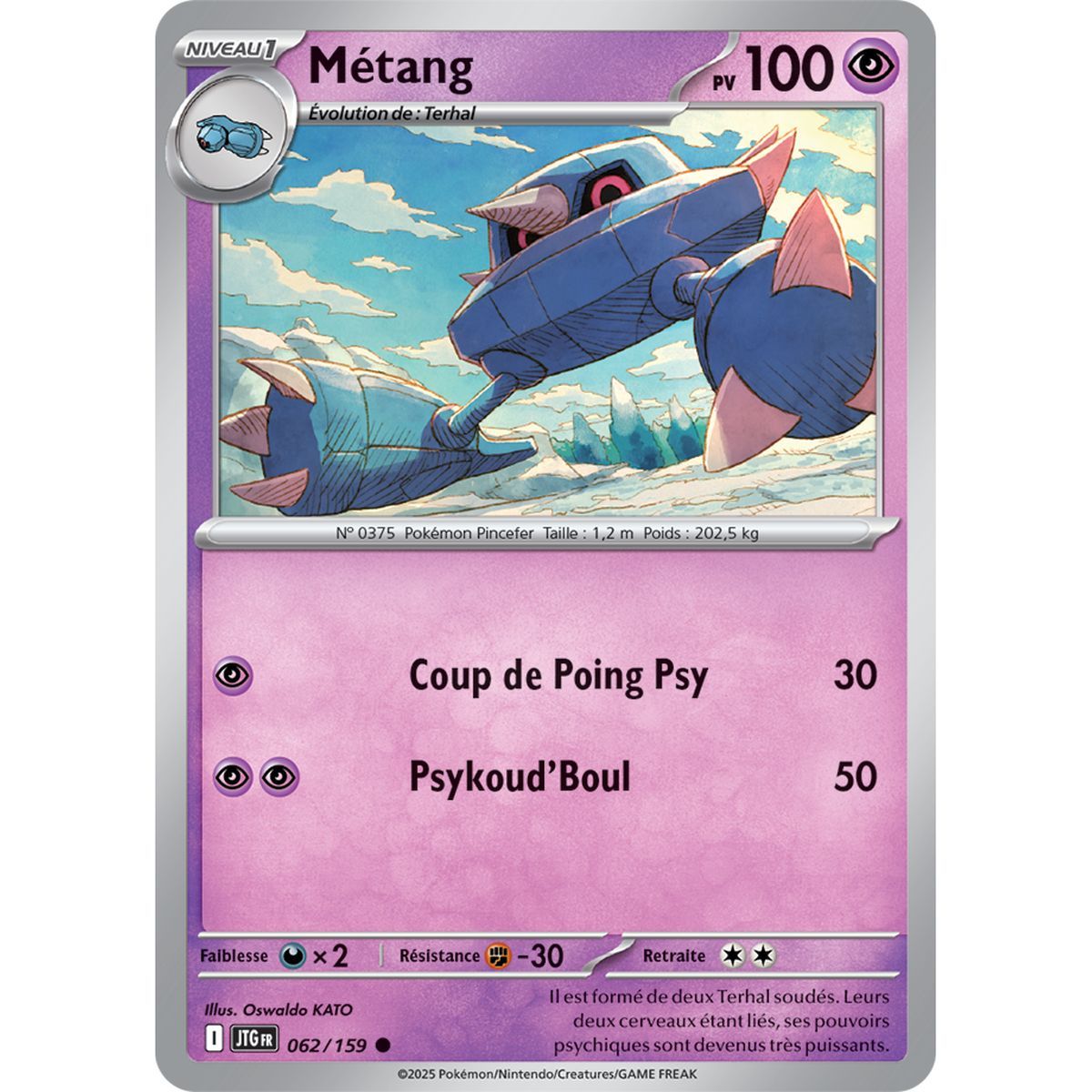 Item Métang - Reverse 62/159 - Ecarlate et Violet 9 Aventures Ensemble