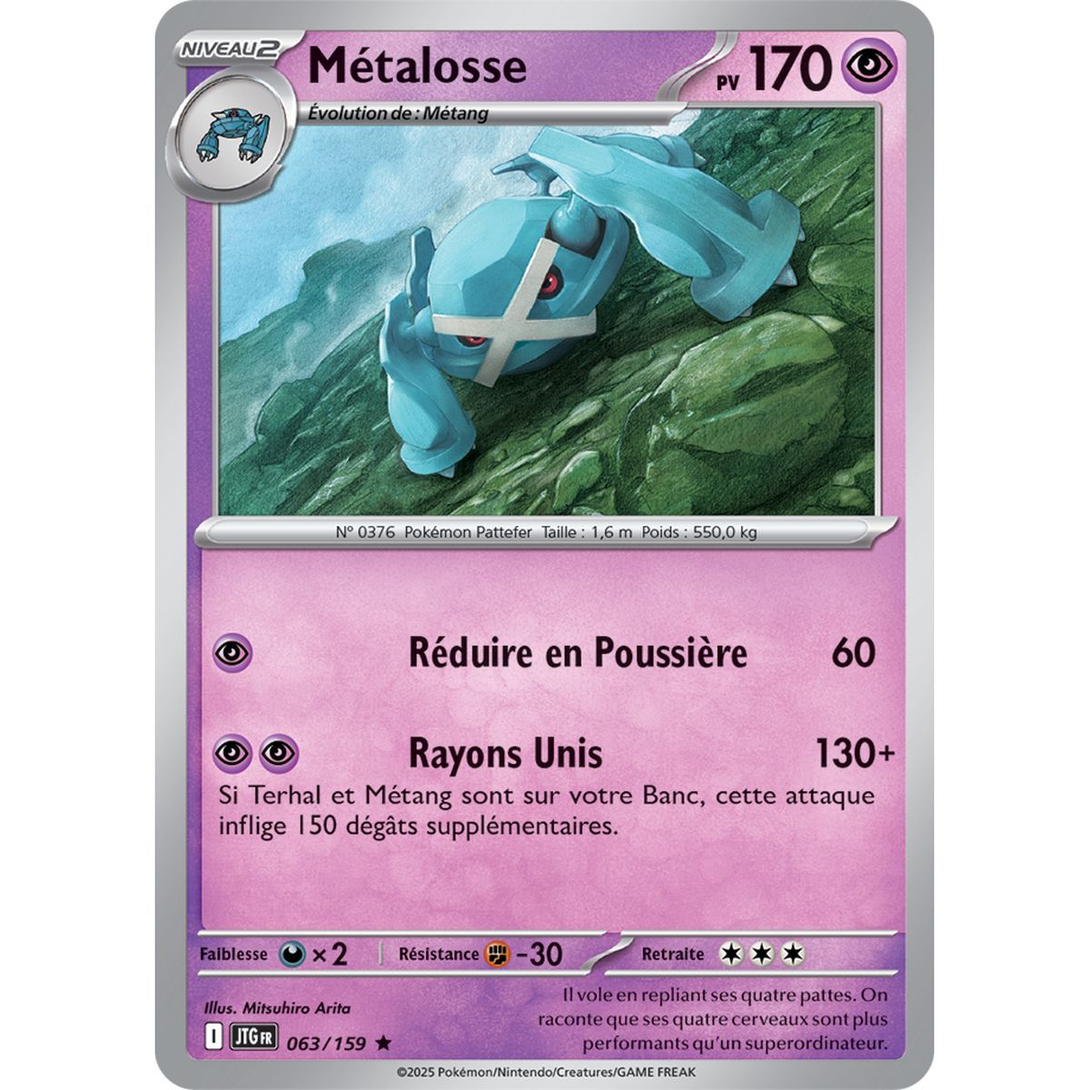 Item Métalosse - Holo Rare 63/159 - Ecarlate et Violet 9 Aventures Ensemble