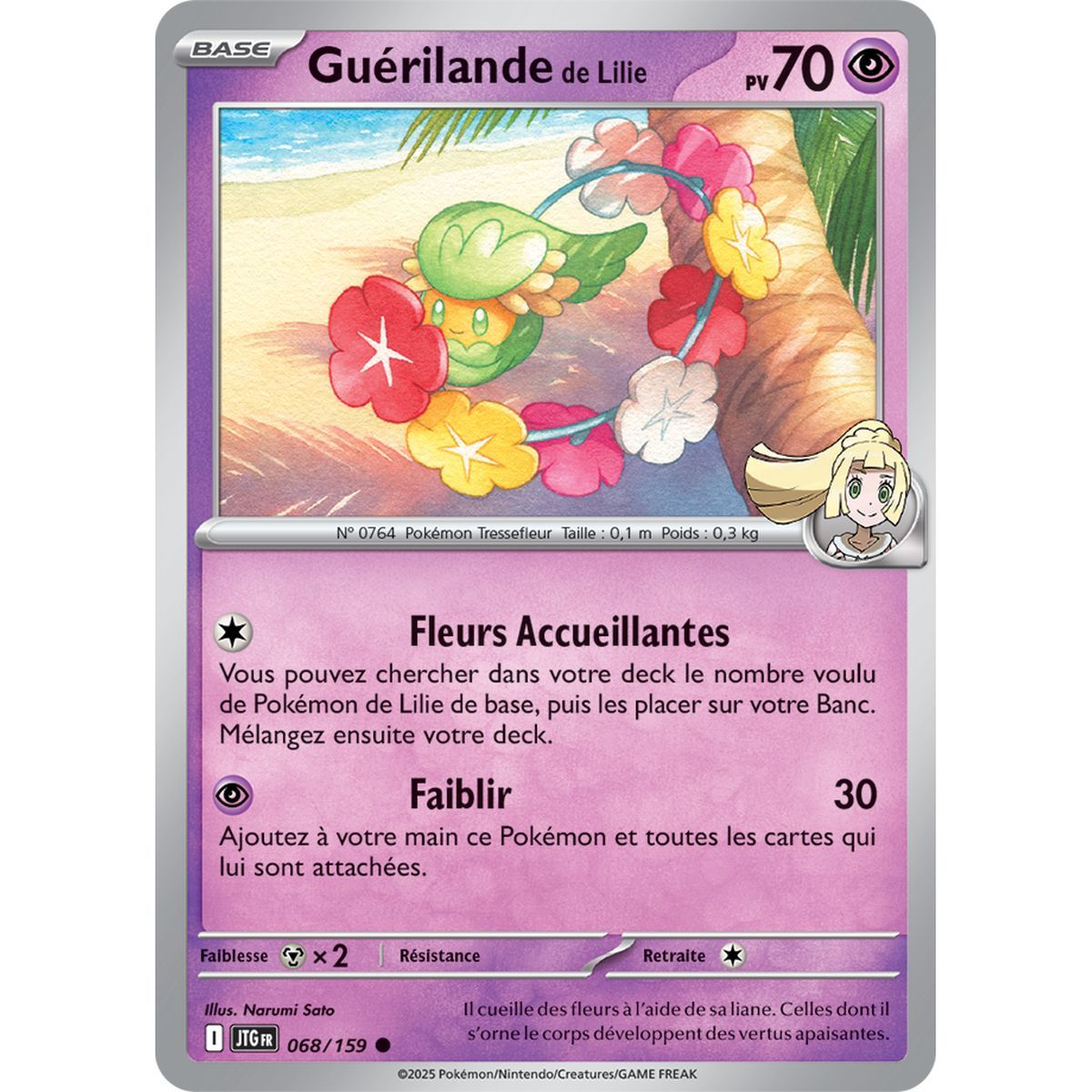 Item Guérilande de Lilie - Commune 68/159 - Ecarlate et Violet 9 Aventures Ensemble