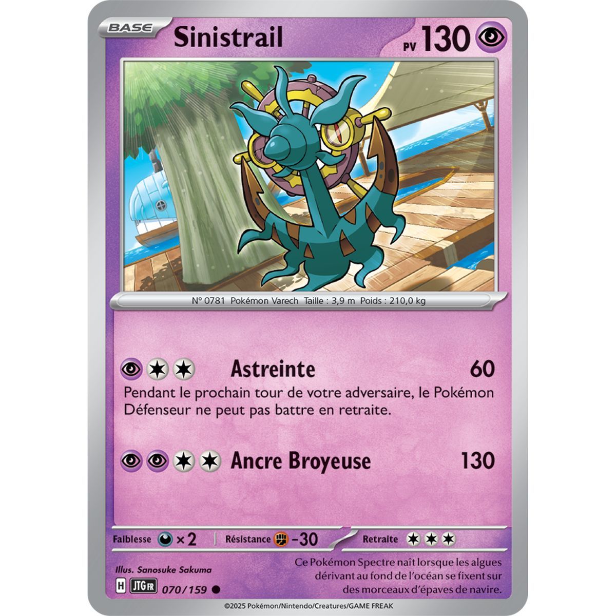 Item Sinistrail - Commune 70/159 - Ecarlate et Violet 9 Aventures Ensemble