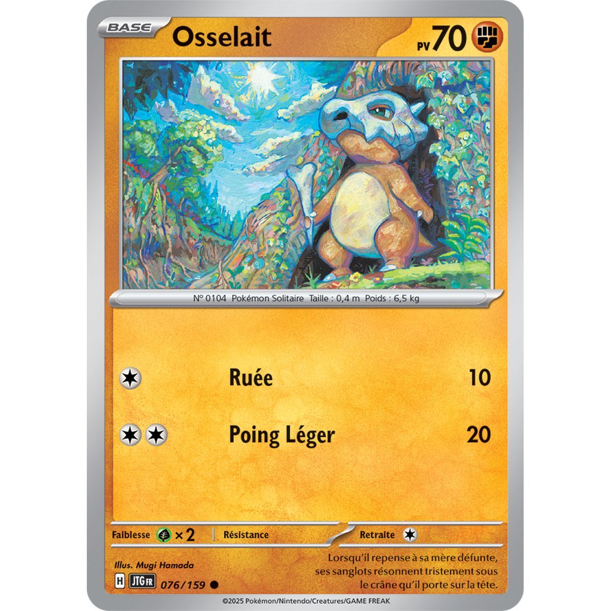 Item Osselait - Commune 76/159 - Ecarlate et Violet 9 Aventures Ensemble