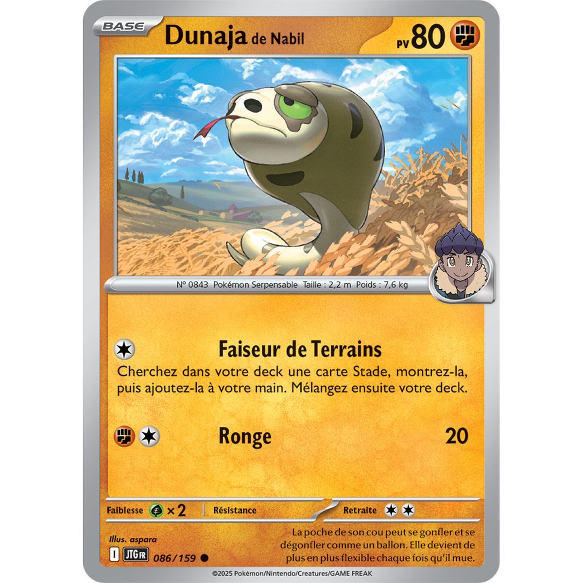Item Dunaja de Nabil - Commune 86/159 - Ecarlate et Violet 9 Aventures Ensemble