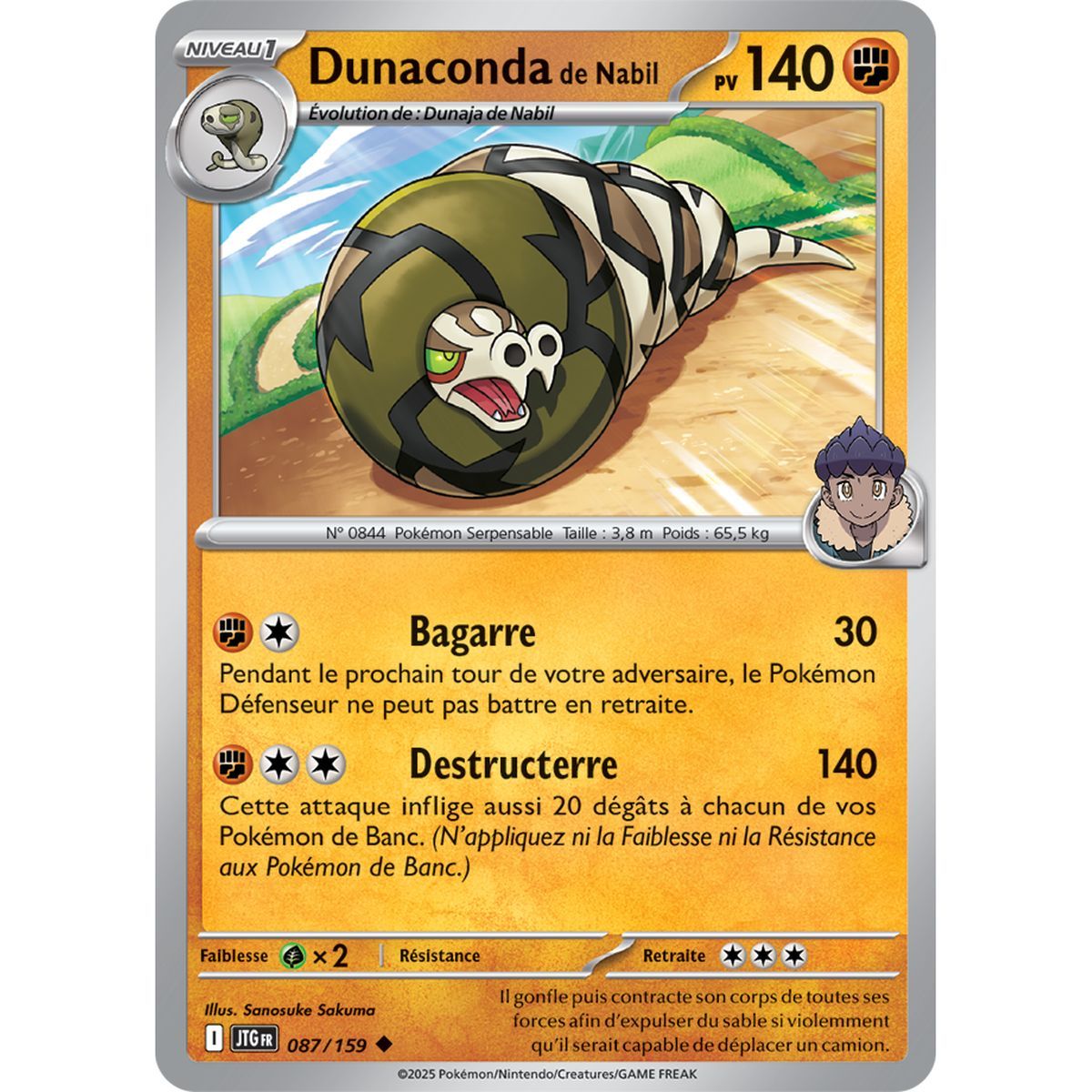 Item Dunaconda de Nabil - Peu Commune 87/159 - Ecarlate et Violet 9 Aventures Ensemble