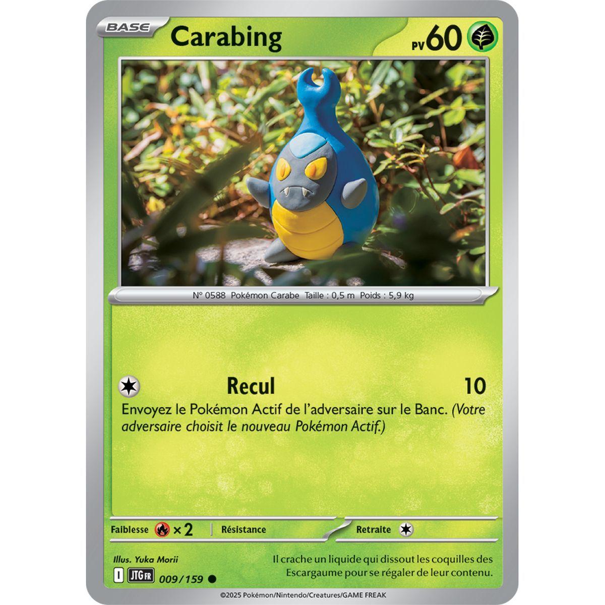 Carabing - Reverse 9/159 - Ecarlate et Violet 9 Aventures Ensemble