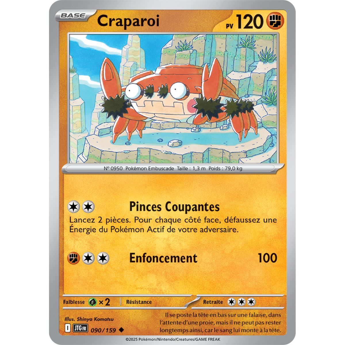 Item Craparoi - Peu Commune 90/159 - Ecarlate et Violet 9 Aventures Ensemble
