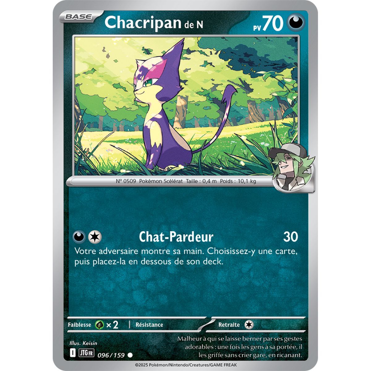 Item Chacripan de N - Commune 96/159 - Ecarlate et Violet 9 Aventures Ensemble