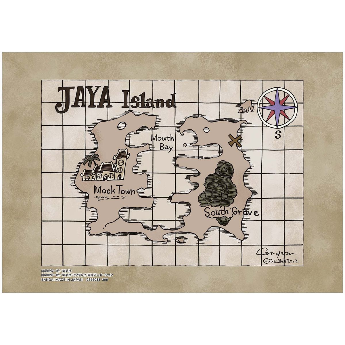 Tapis de Jeu - Base Shop Limited Playmat Vol.1 SKYPIEA - One Piece Card Game - Scellé