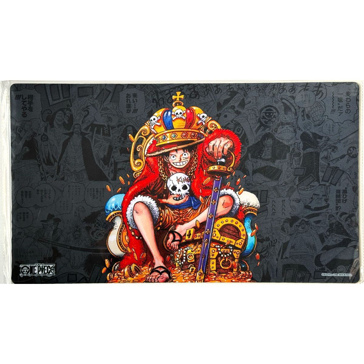 Tapis de Jeu - Monkey D. Luffy Jump Festa 2026 - One Piece Card Game - Scellé