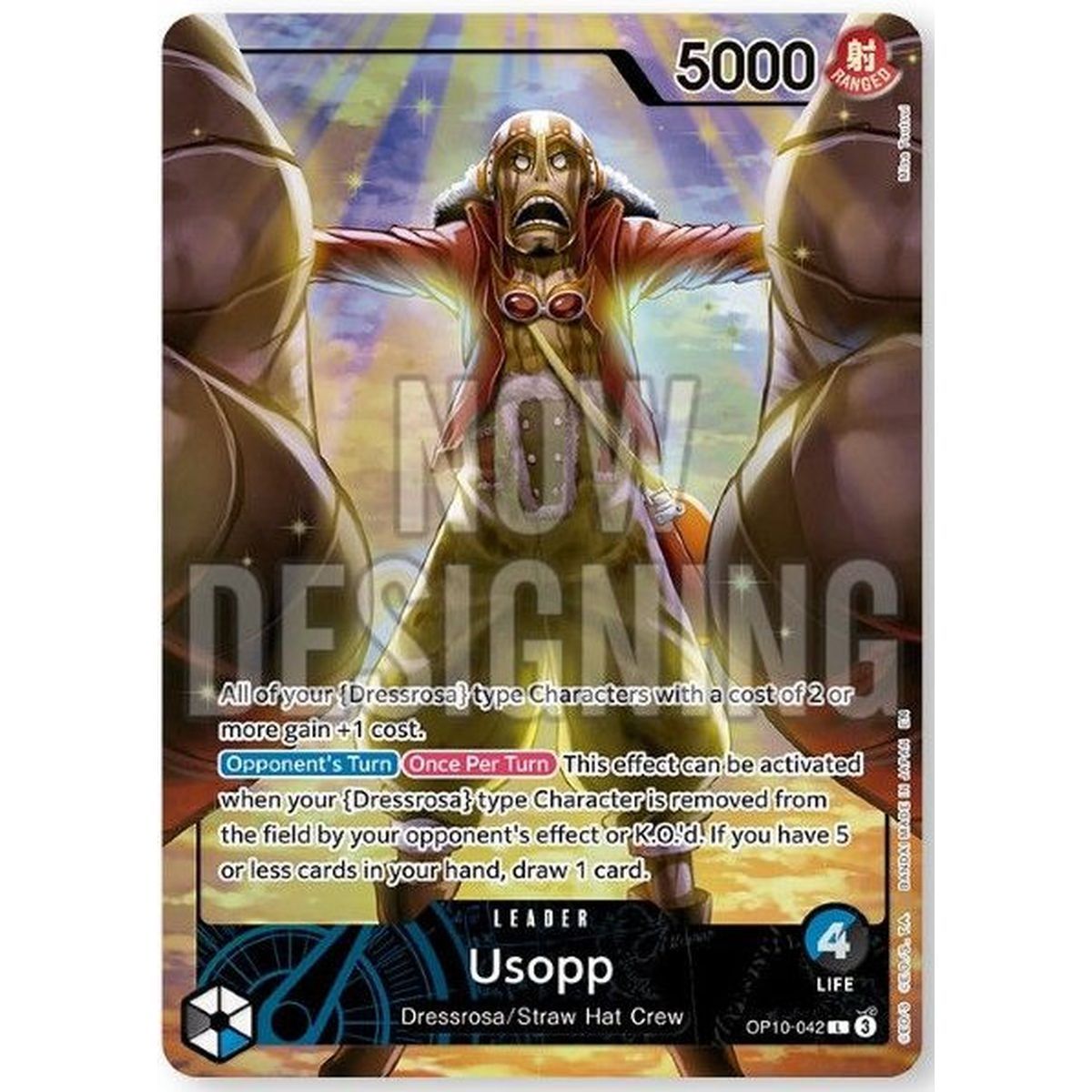 Tapis de Jeu - Nami + Usopp Promo Card - Limited Edition Vol.3 - One Piece Card Game - Scellé