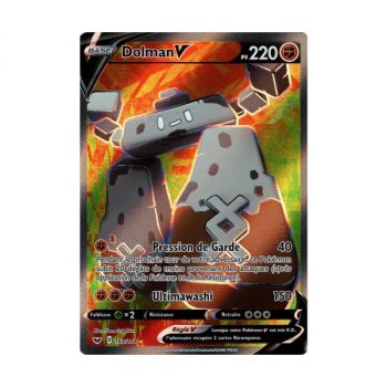 Item Dolman V - Full Art Ultra Rare 193/202 EB01 Epée et Bouclier
