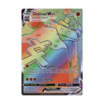 Item Dolman VMAX - Secret Rare 205/202 EB01 Epée et Bouclier