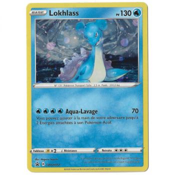 Item Lokhlass - Holo Rare - SWSH051