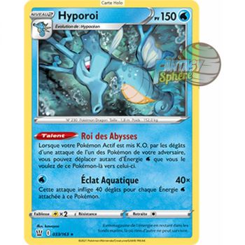 Item Hyporoi - Holo Rare 33/163_H - Epee et Bouclier Style de Combat