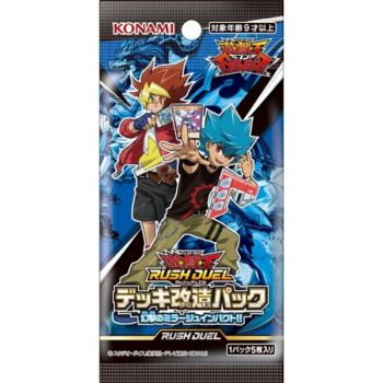 Item Yu-Gi-Oh! - Rush Duel - Booster - Fantastrike Mirage Impact!! - JP