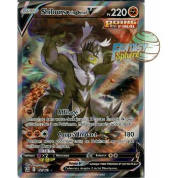 Item Shifours Poing Final V - Full Art Ultra Rare 151/163 - Epee et Bouclier Style de Combat
