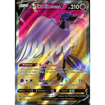 Item Artikodin de Galar V - Full Art Ultra Rare 169/198 - Epee et Bouclier Regne de Glace
